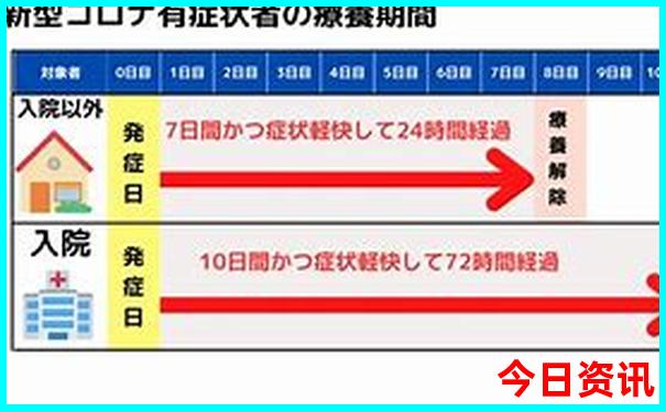金华鹿女湖旅游景点介绍