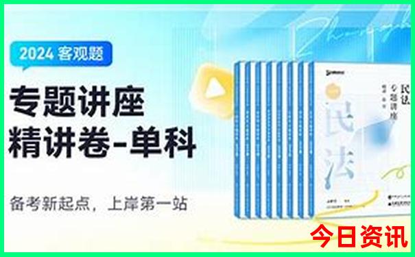 北京好玩的小众景点